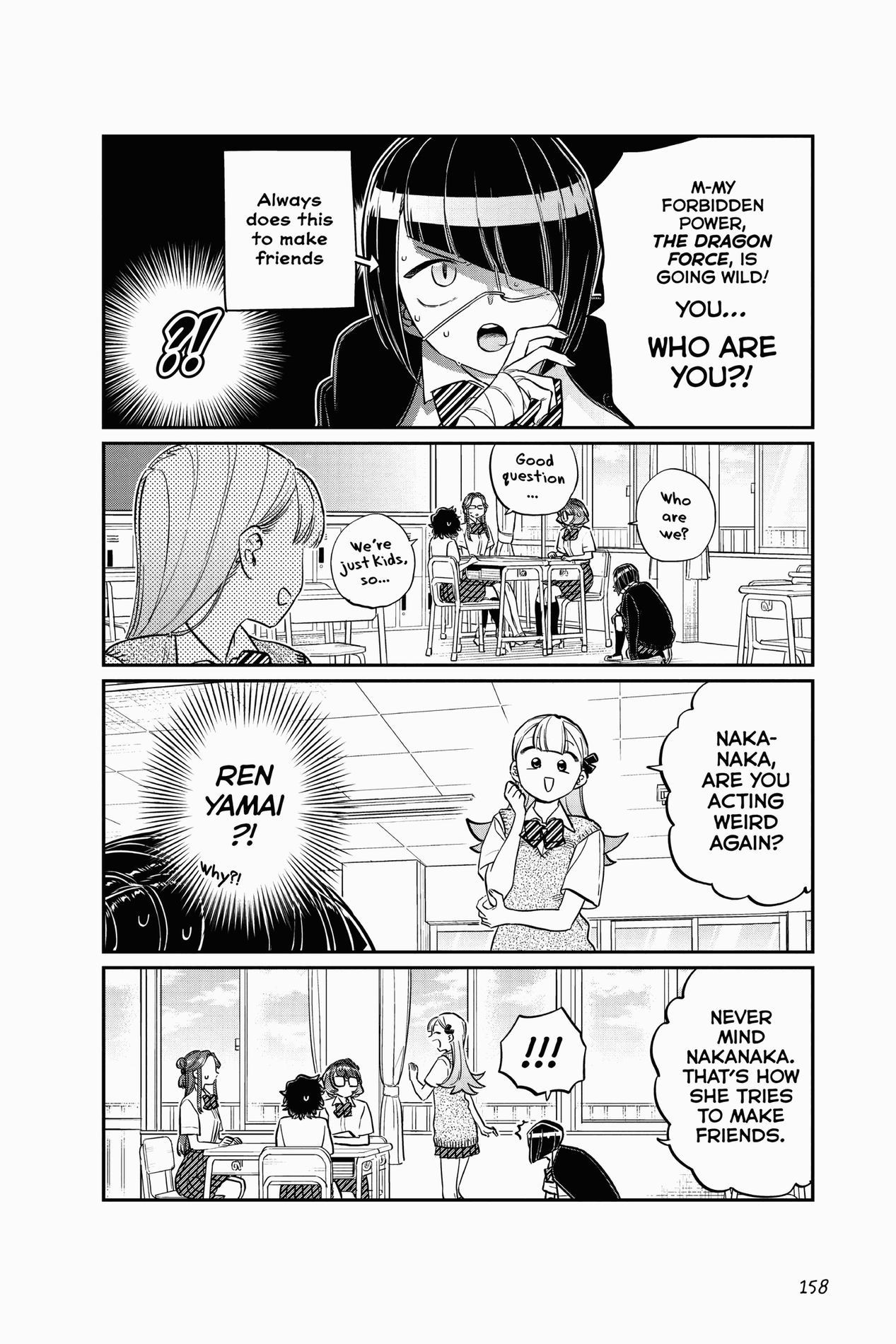 Komi Can’t Communicate, Chapter 154 image 08